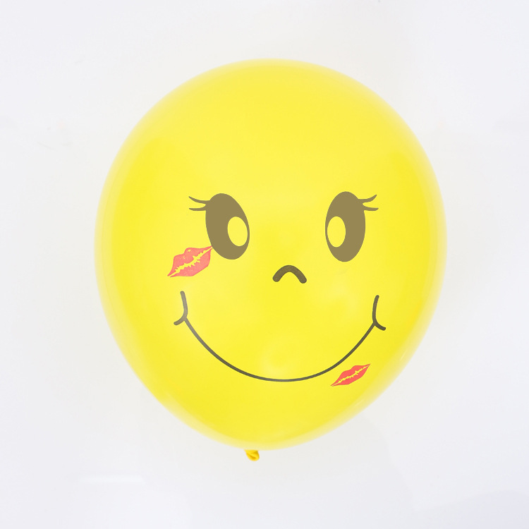 12 inch 2.8g yellow gift toy smile face printed latex balloons