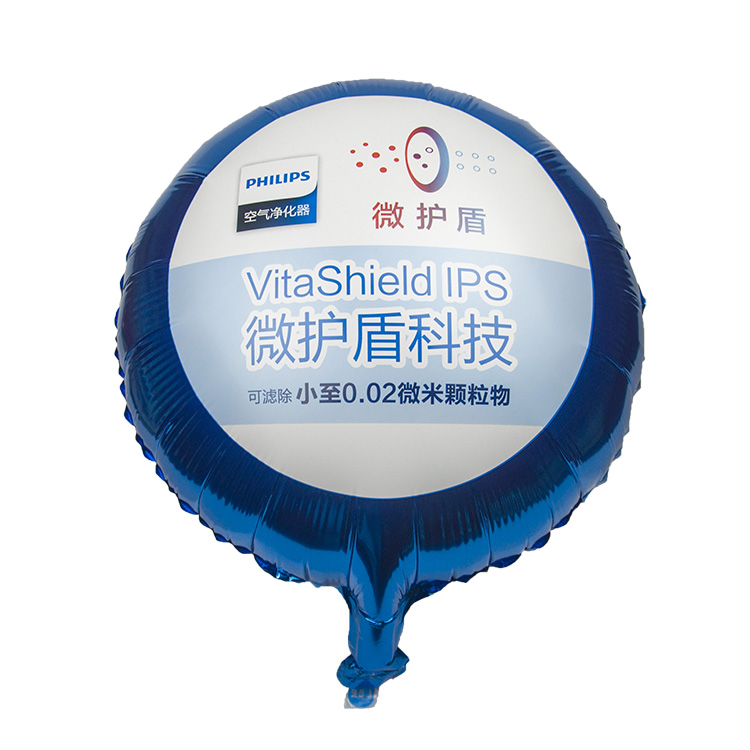 China factory 18 inch round shape customized mylar balloon