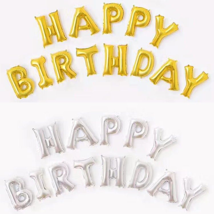 16 inch elegent slim design HAPPY BIRTHDAY letter foil balloons