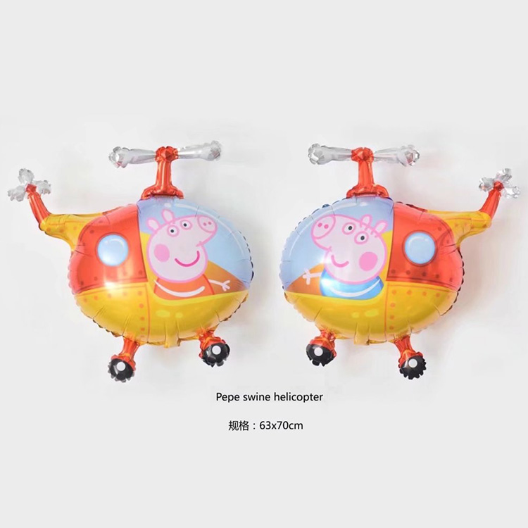 Peppa Pig helicopter foil balloons